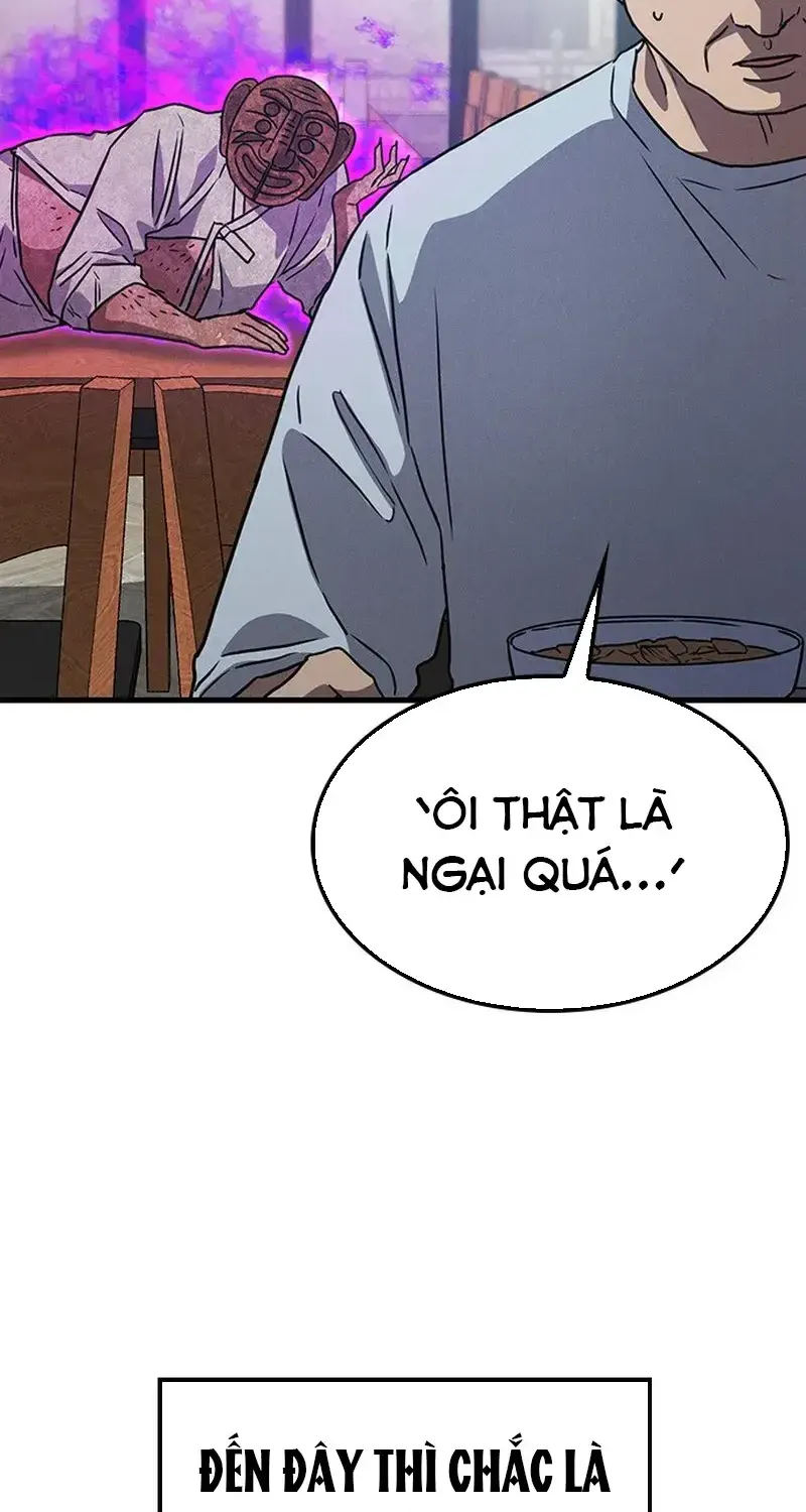 Chapter 33