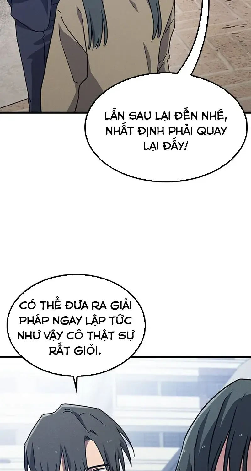 Chapter 33