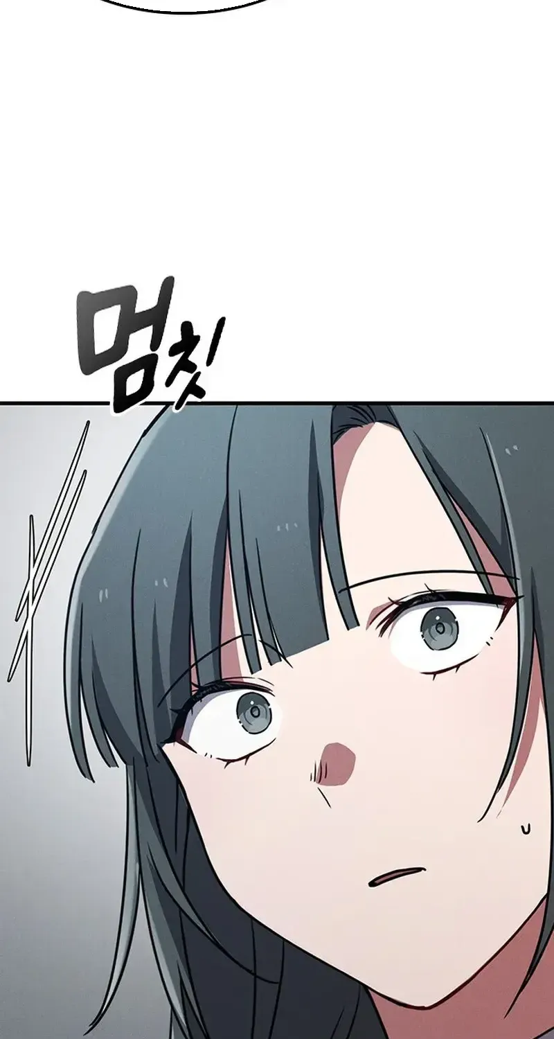 Chapter 33