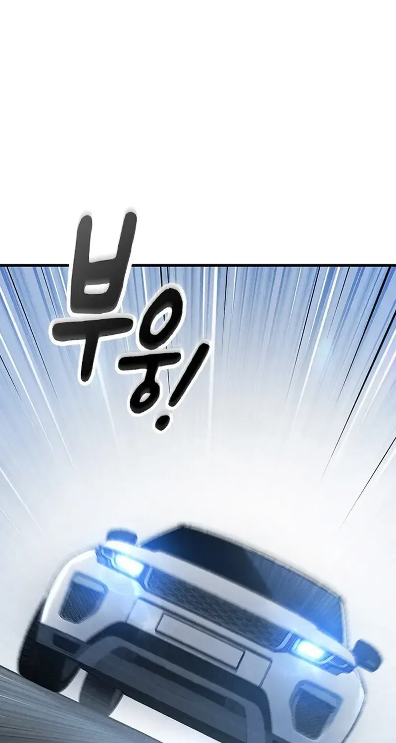Chapter 34