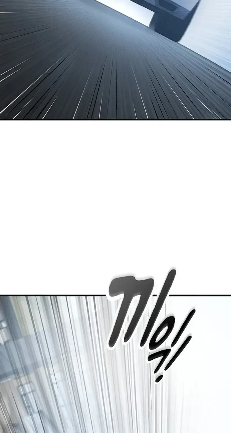 Chapter 34
