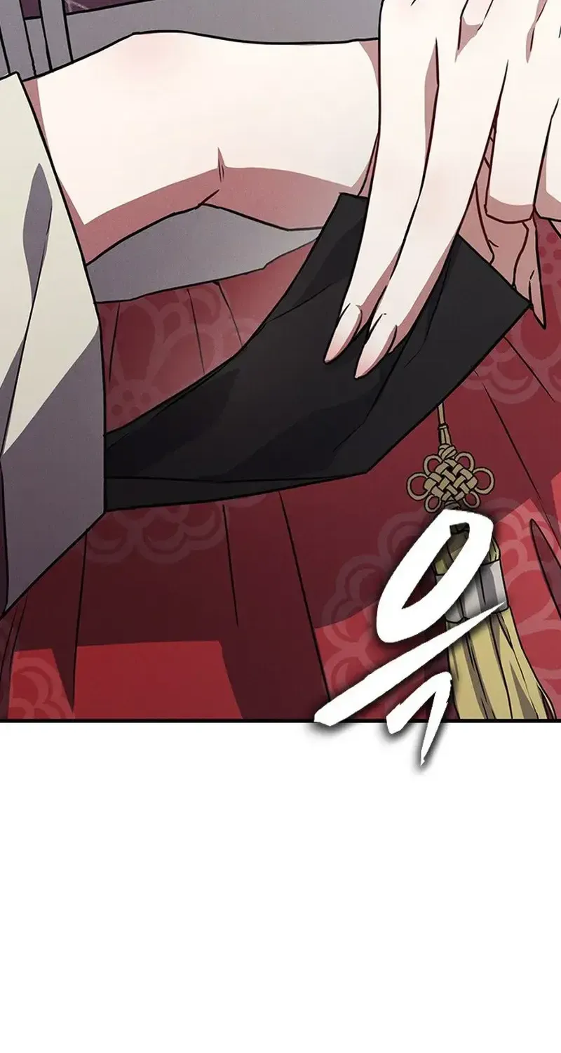 Chapter 34