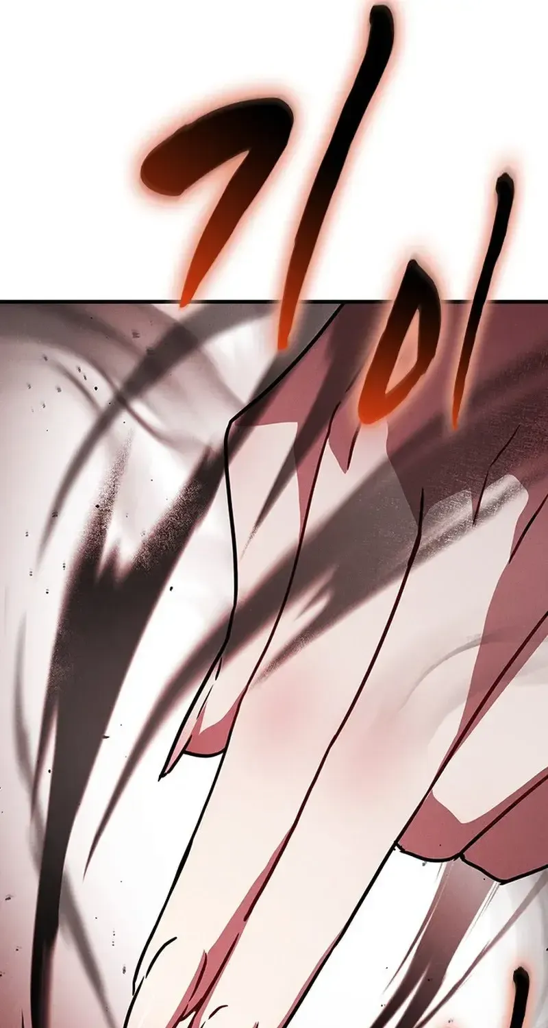 Chapter 34