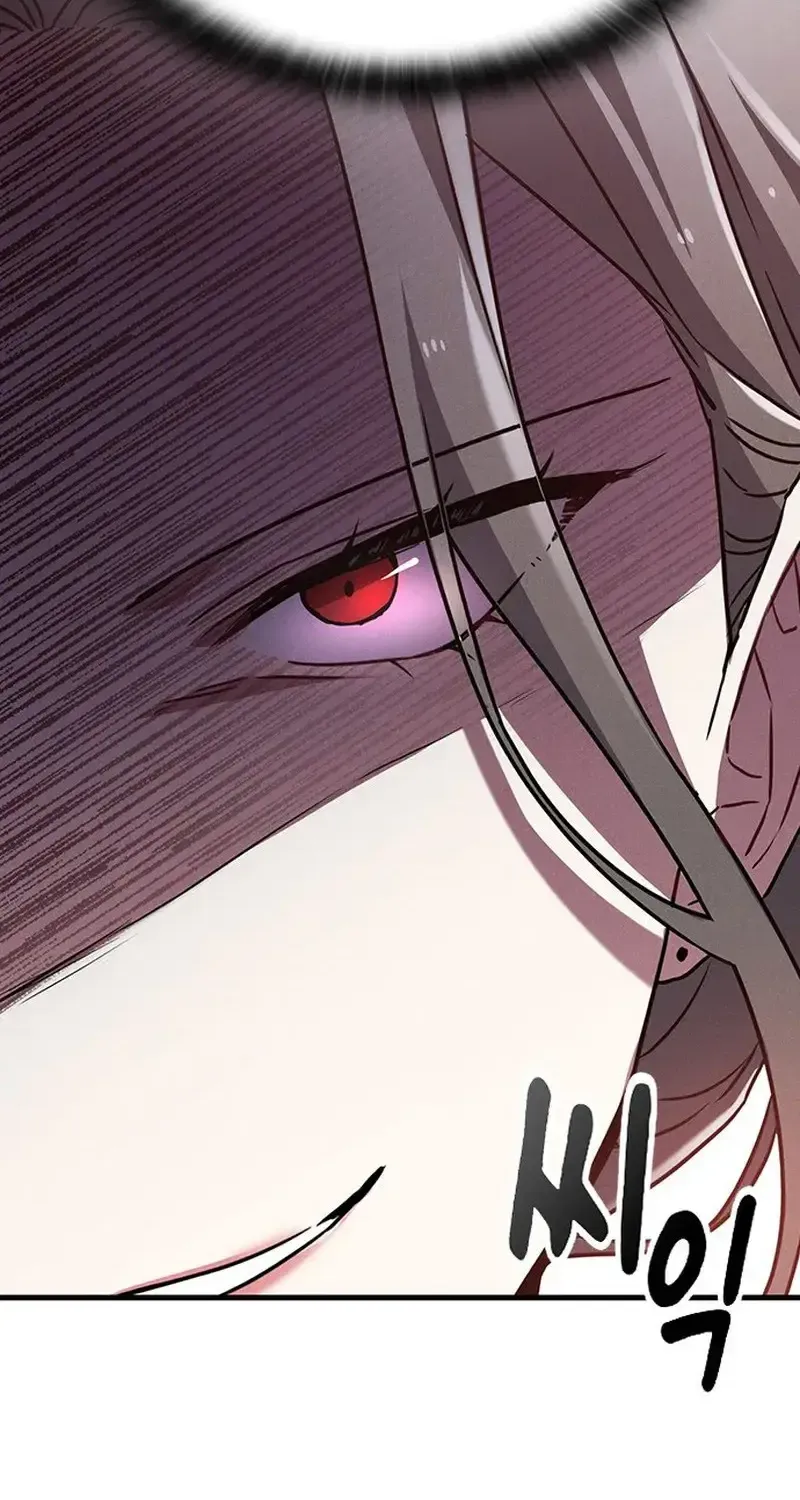 Chapter 34