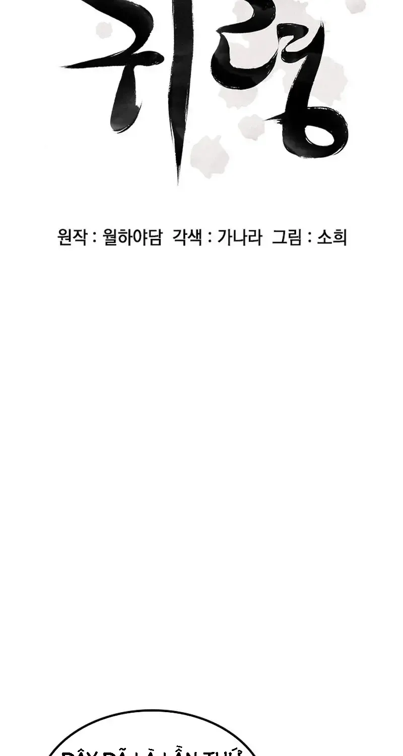 Chapter 34
