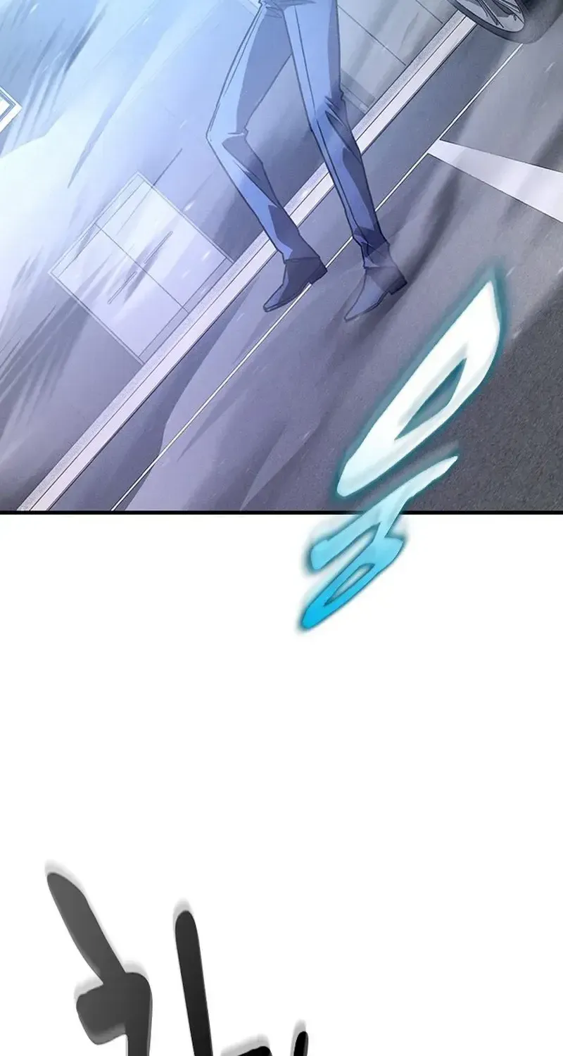 Chapter 34