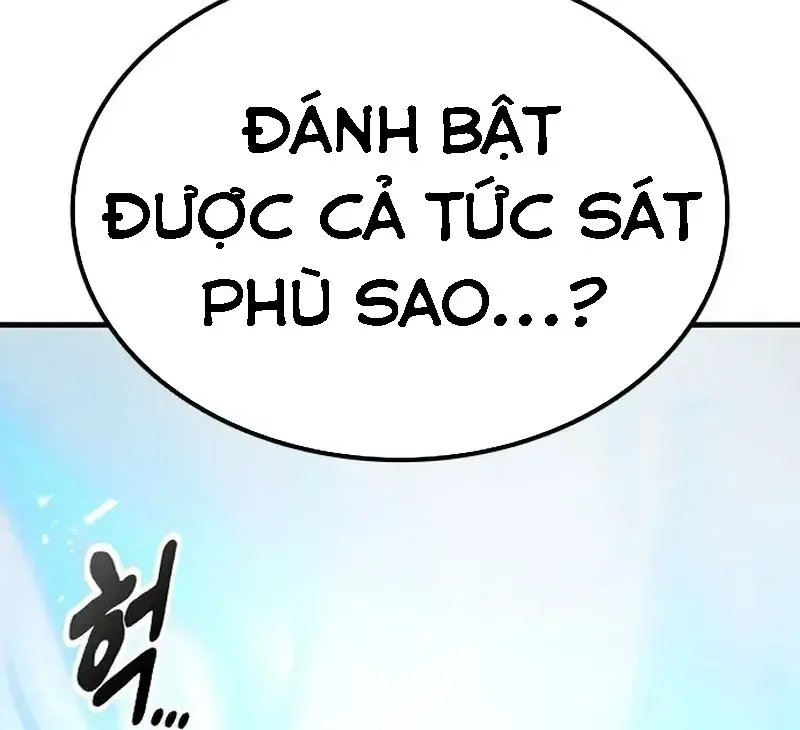 Chapter 34