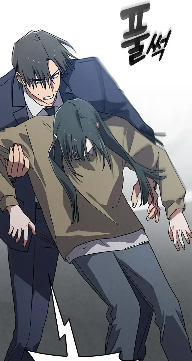 Chapter 34
