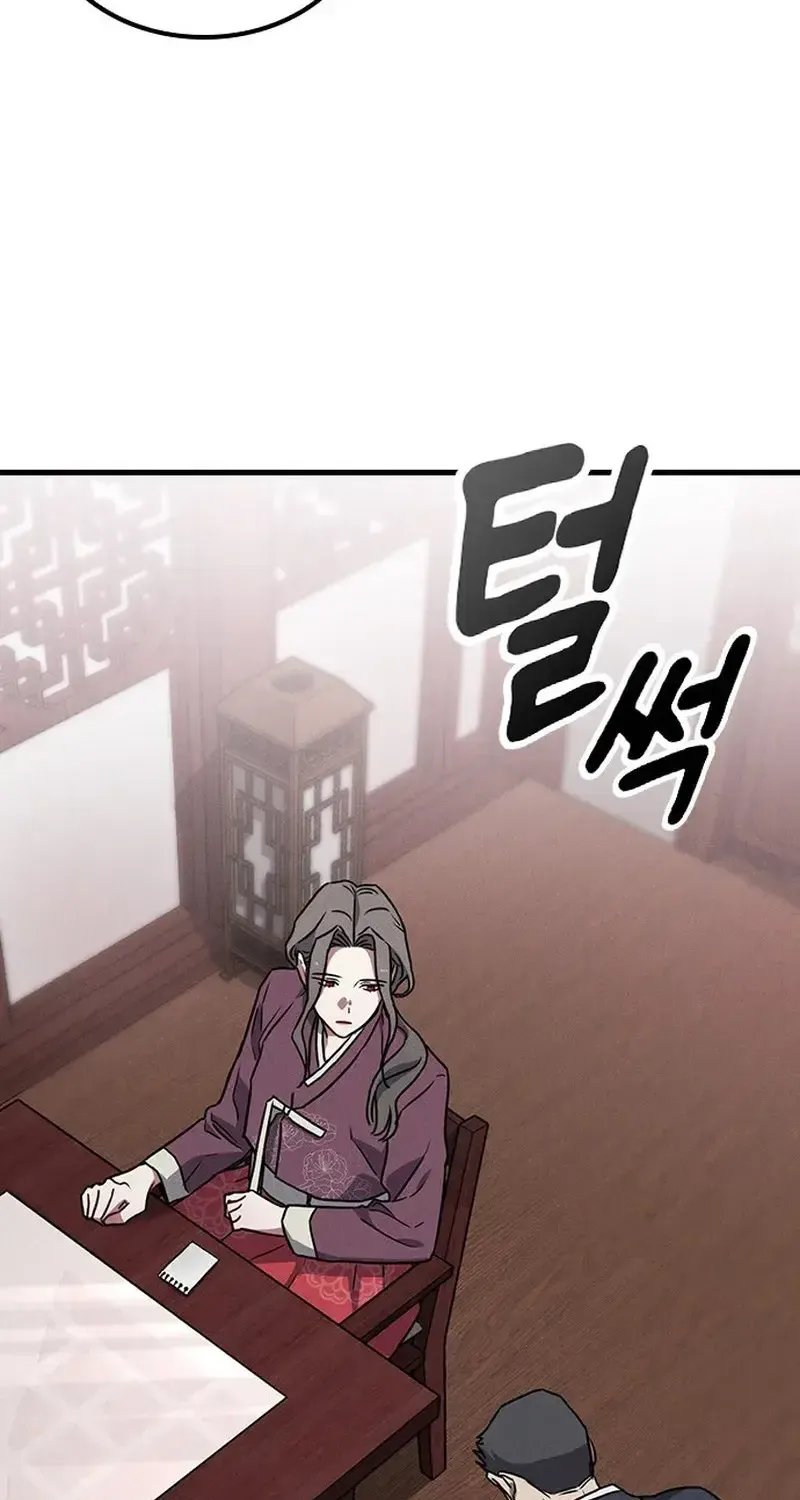 Chapter 35