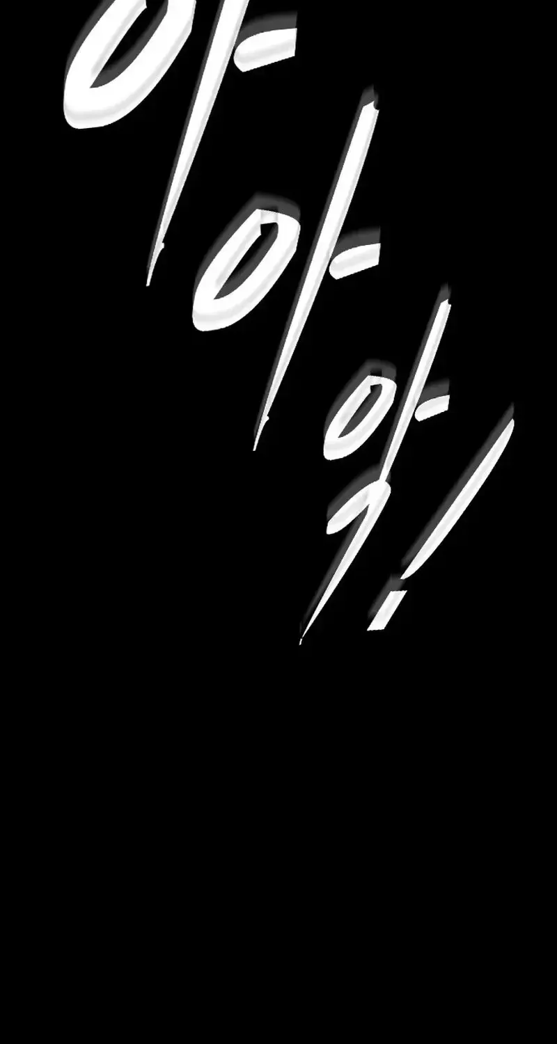 Chapter 35