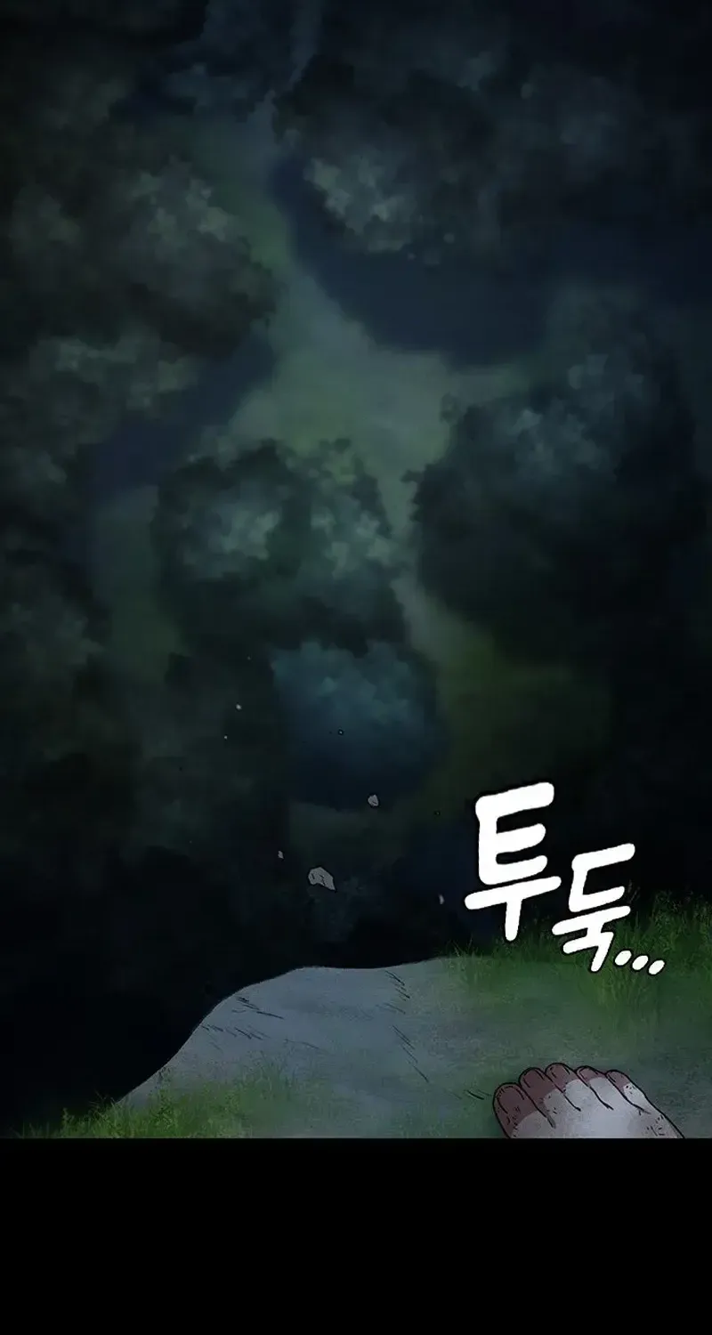 Chapter 35