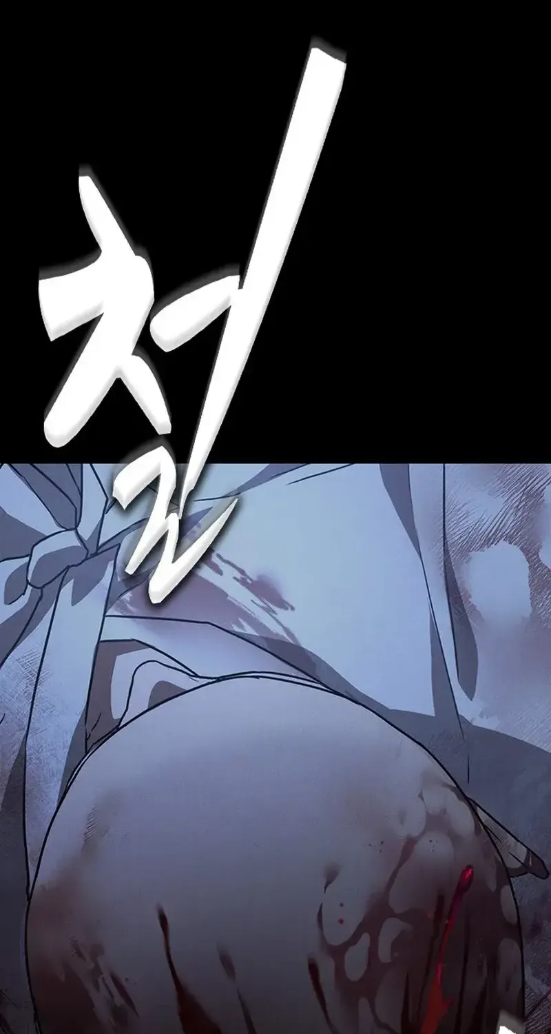 Chapter 35