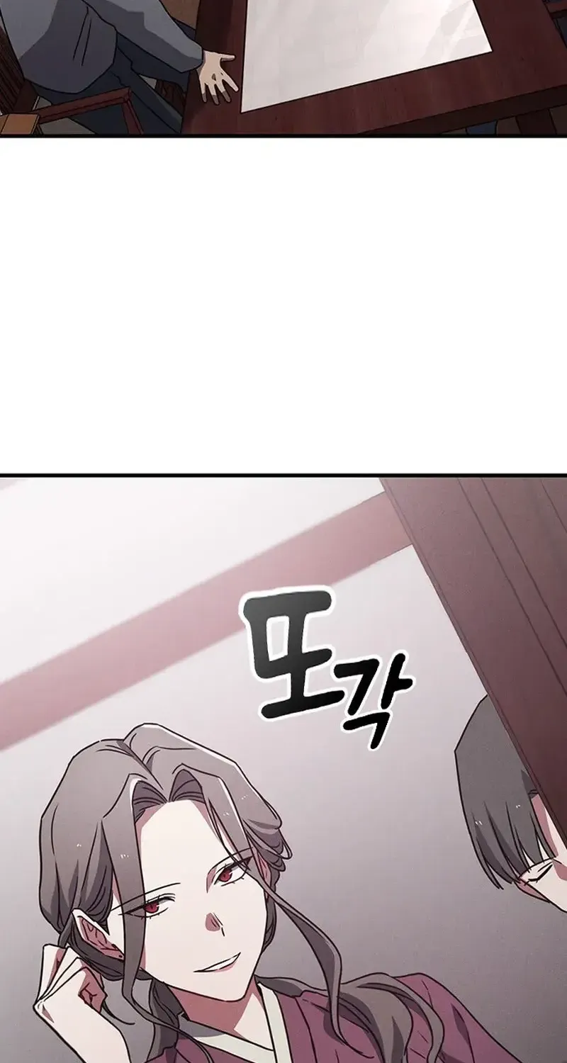 Chapter 35