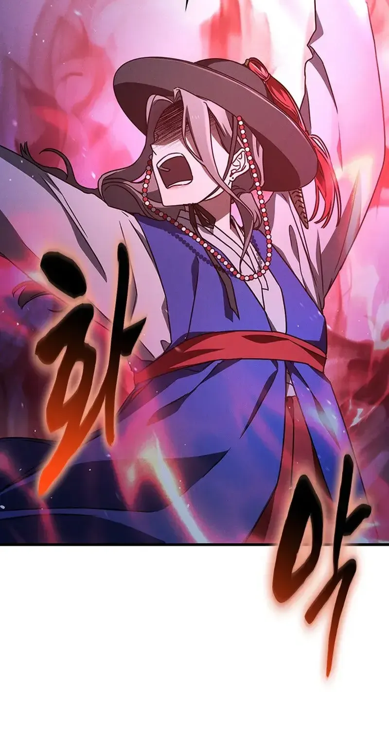 Chapter 36