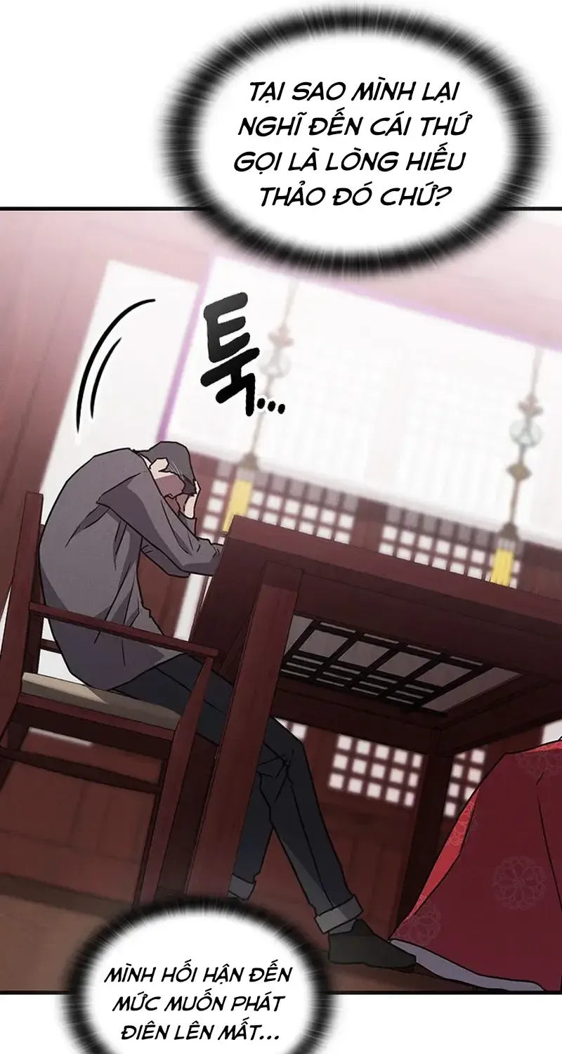 Chapter 36