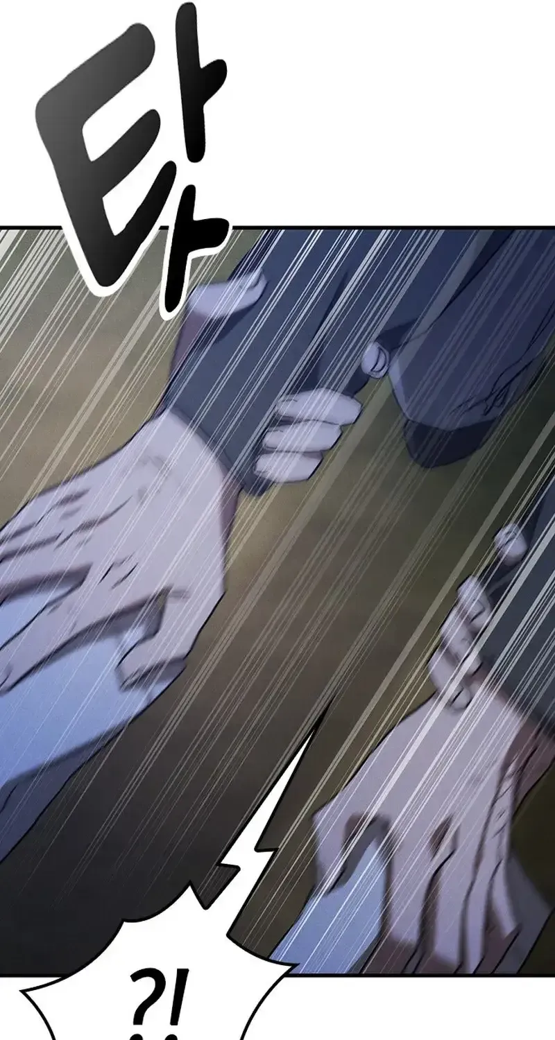 Chapter 36