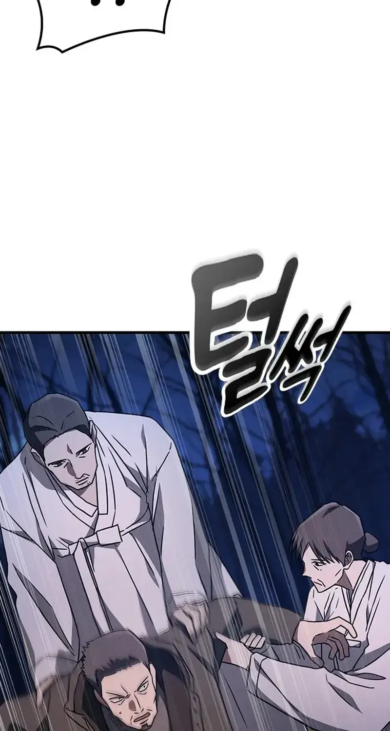Chapter 36