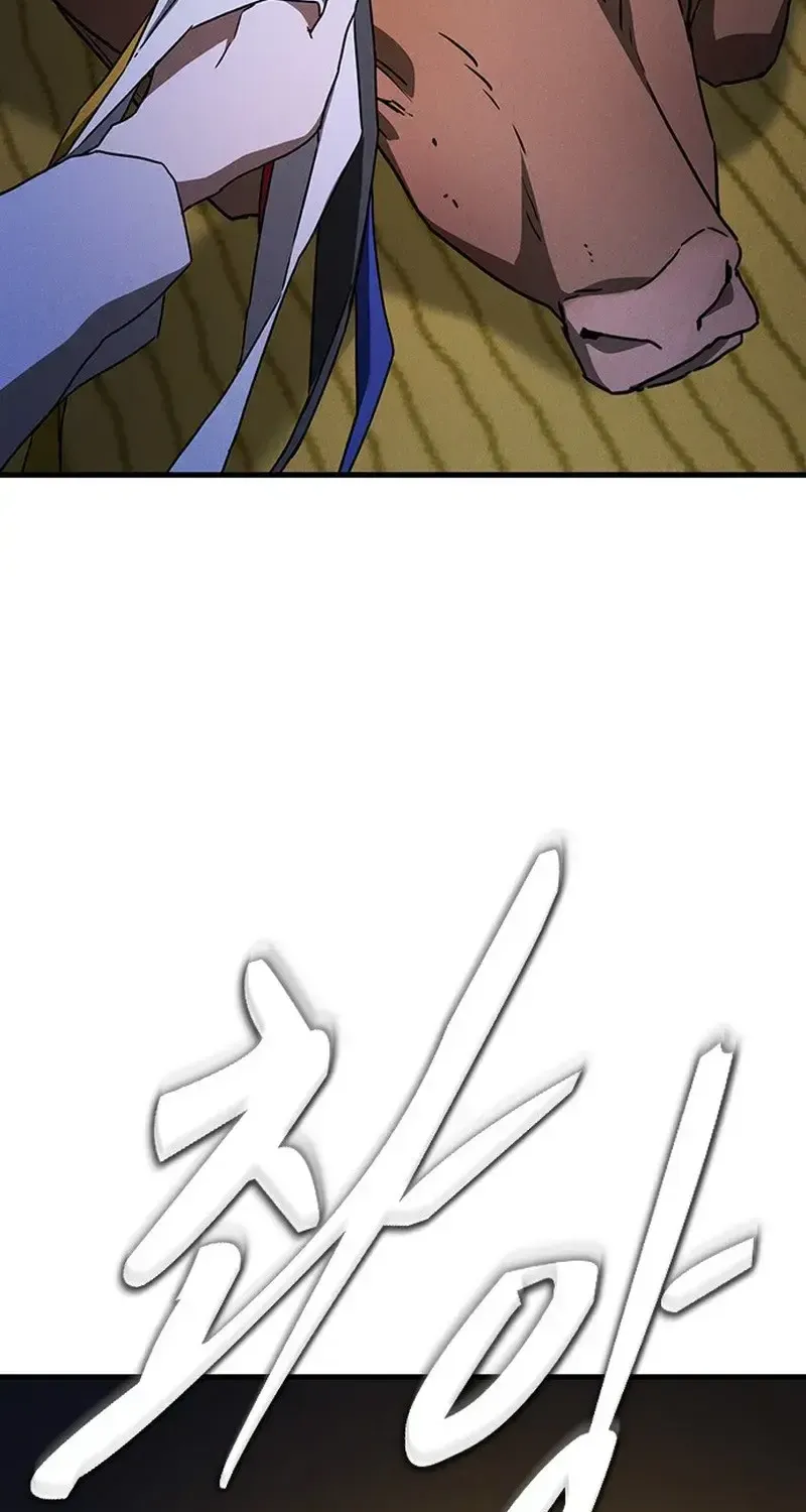 Chapter 36