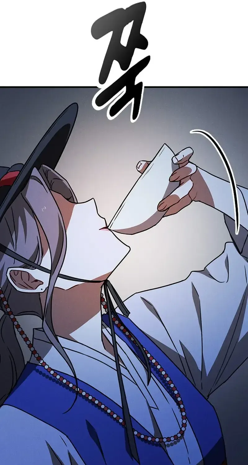 Chapter 36