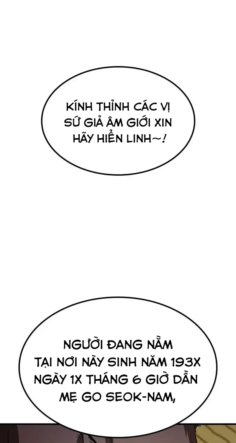 Chapter 36