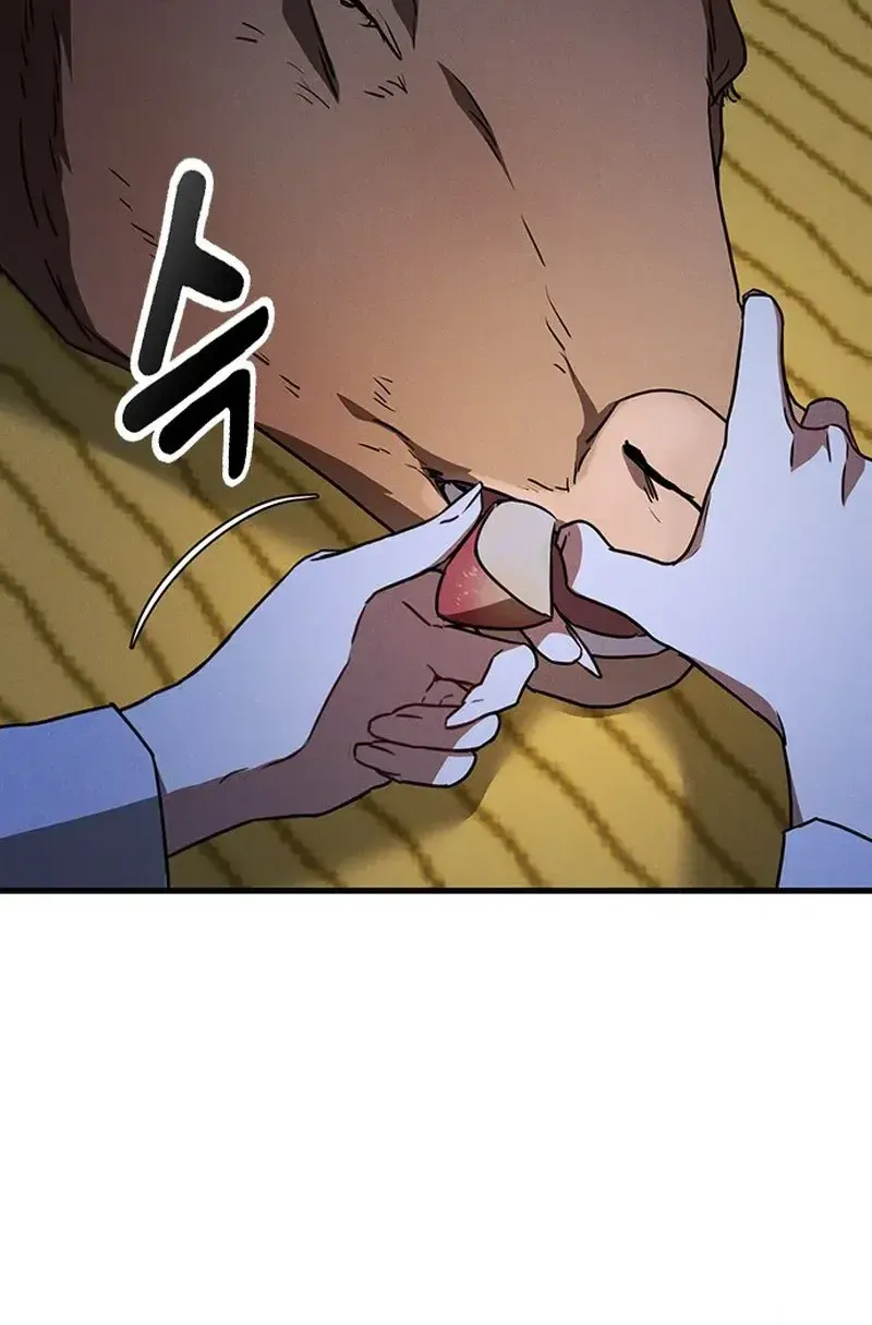 Chapter 36