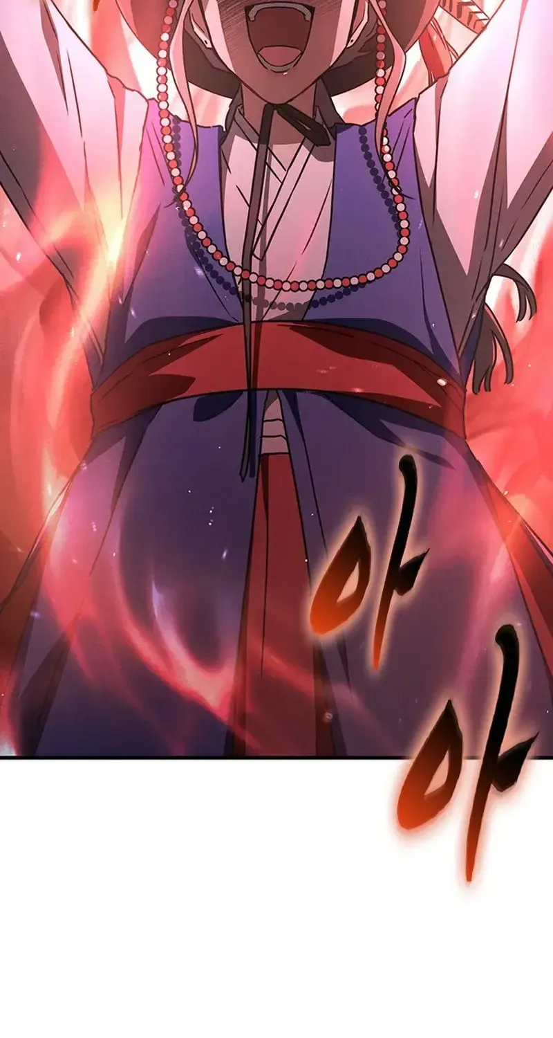 Chapter 36
