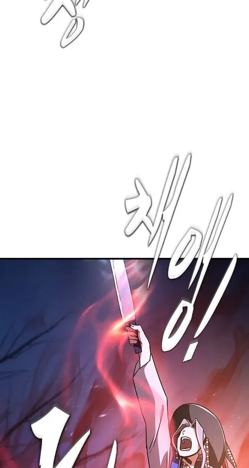 Chapter 36