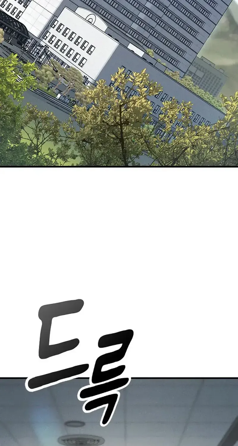 Chapter 36