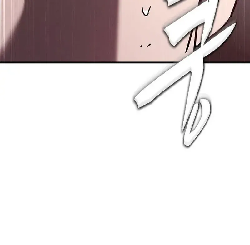 Chapter 36