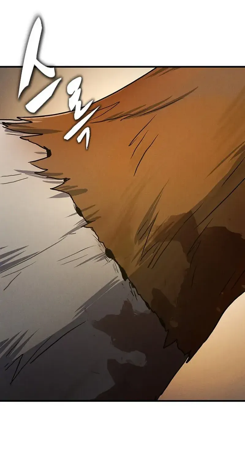 Chapter 37