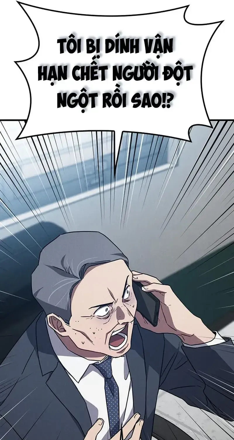 Chapter 37