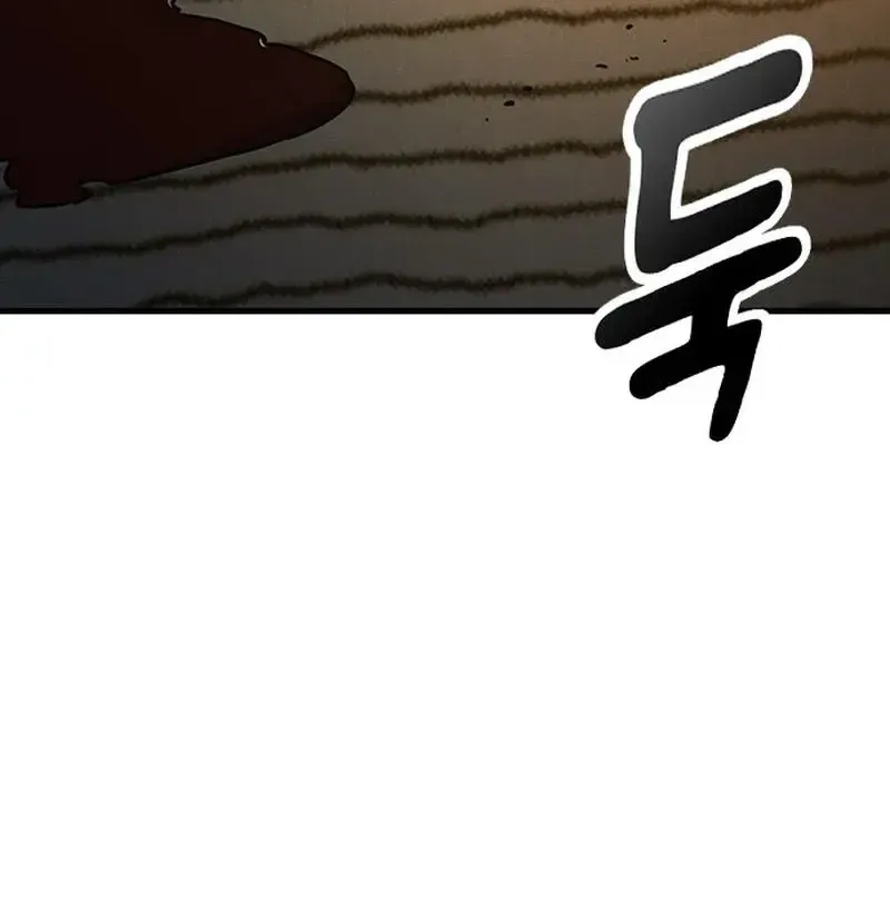 Chapter 37