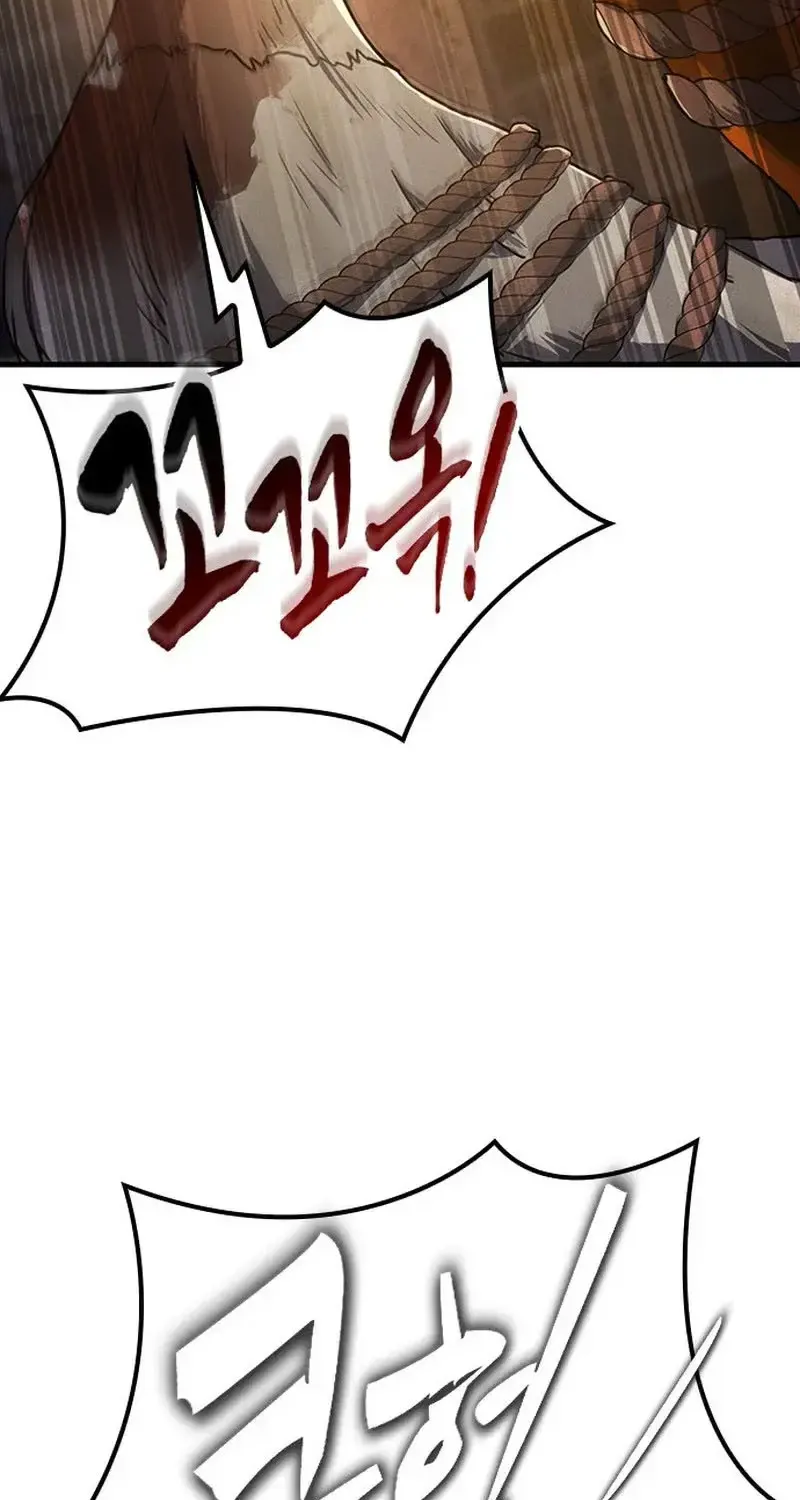 Chapter 37