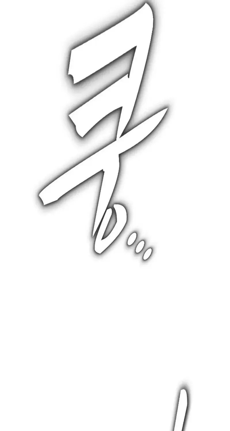 Chapter 37