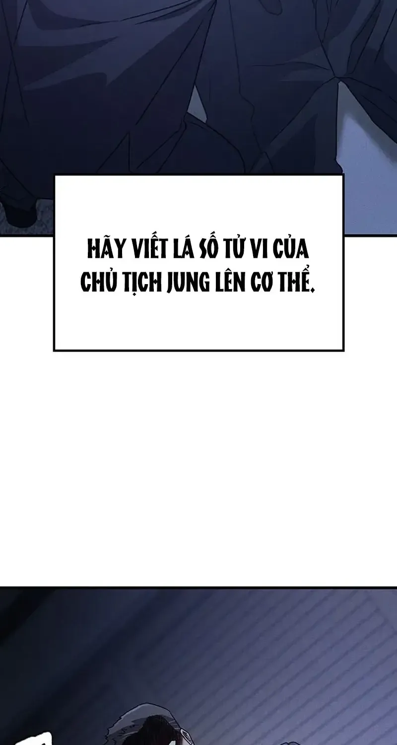 Chapter 37
