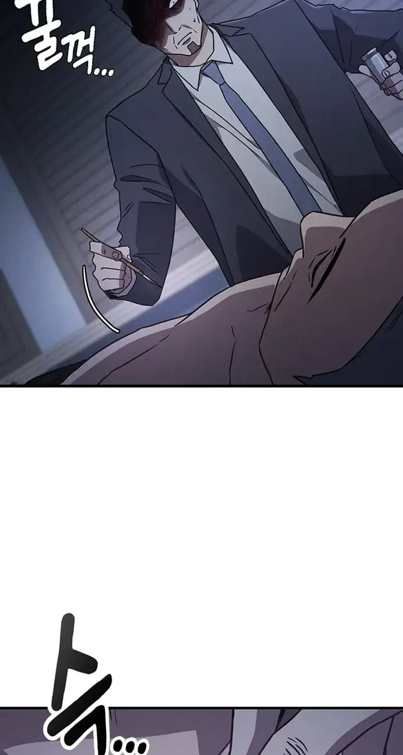 Chapter 37