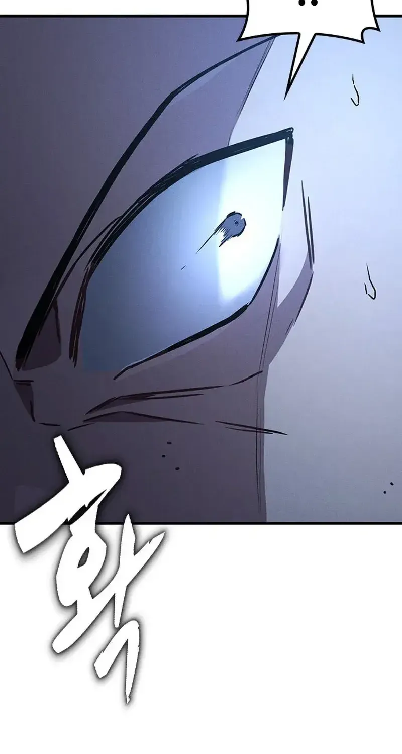 Chapter 37