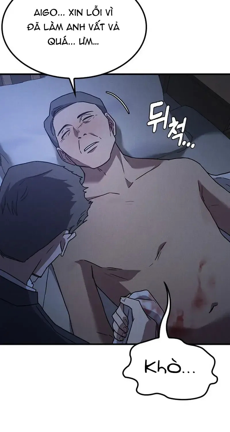 Chapter 37