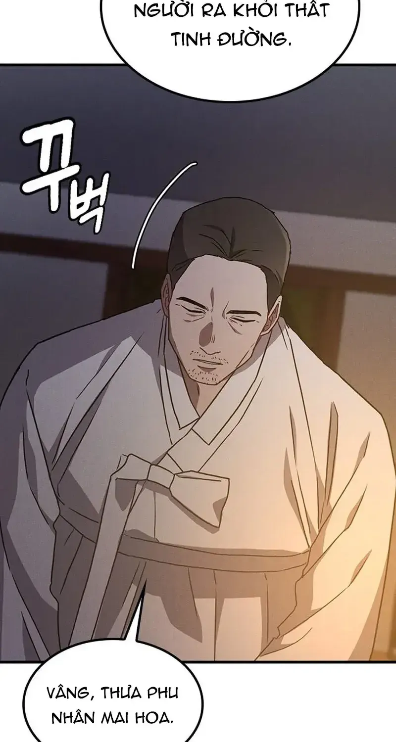 Chapter 37