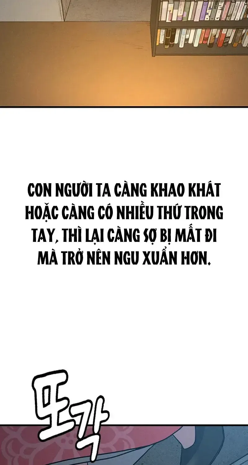 Chapter 37