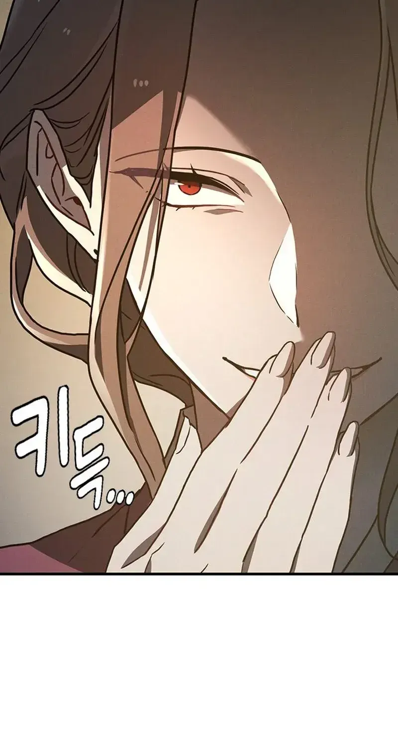 Chapter 37