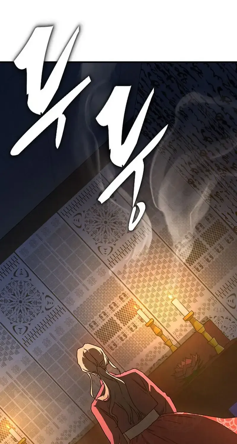 Chapter 37