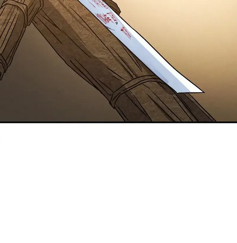 Chapter 37