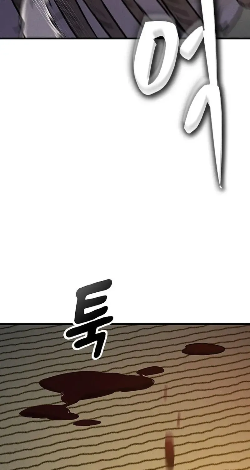 Chapter 37