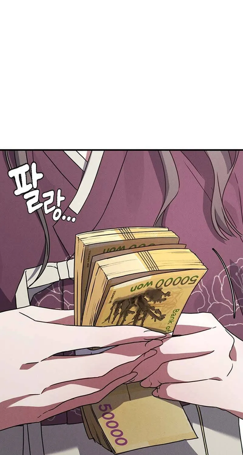 Chapter 38