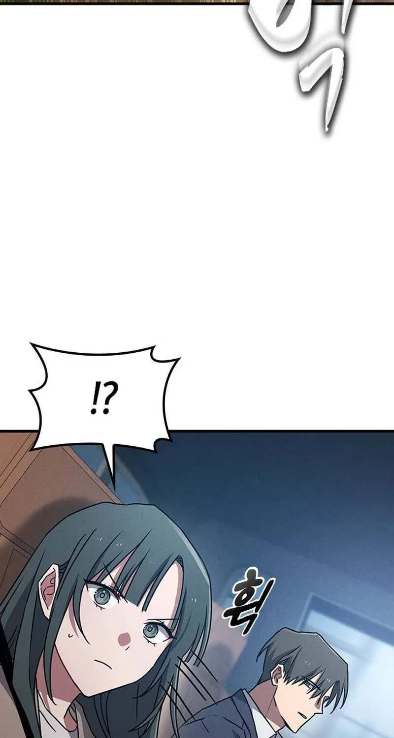 Chapter 38