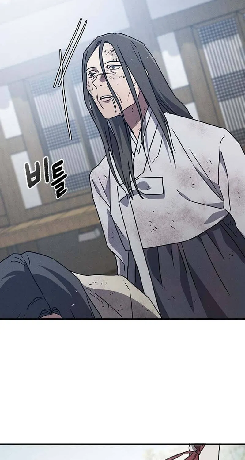 Chapter 38
