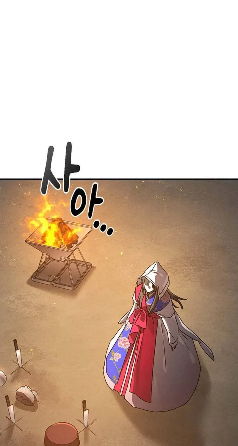 Chapter 39