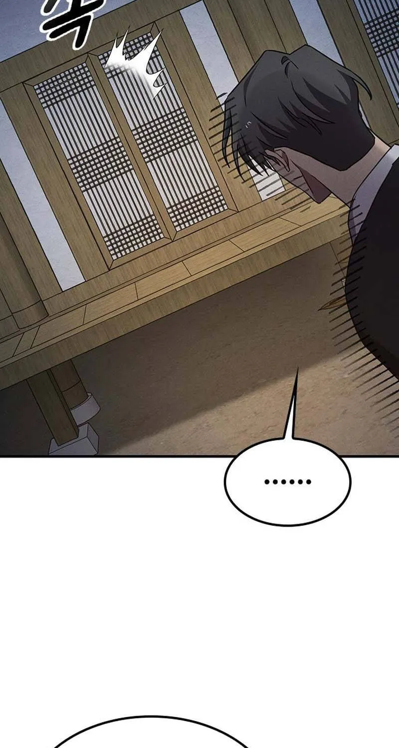 Chapter 39