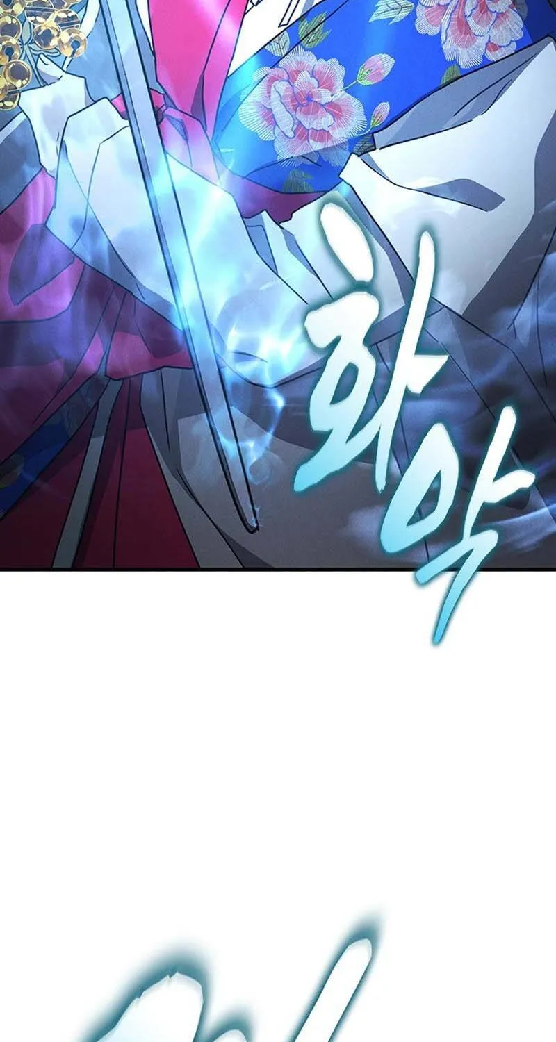 Chapter 39